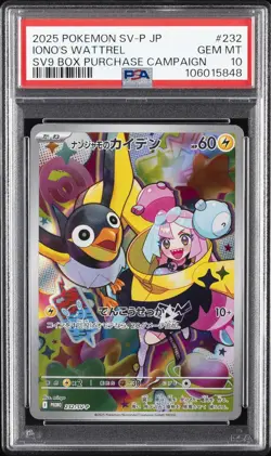 2025 POKEMON JPN SV-P PROMO #232 IONO'S WATTREL PSA 10 - Image 1