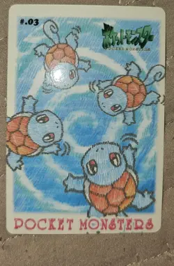 1998 Pocket Monsters Sealdass Stitch Touch Bulbasaur #02 - Image 1