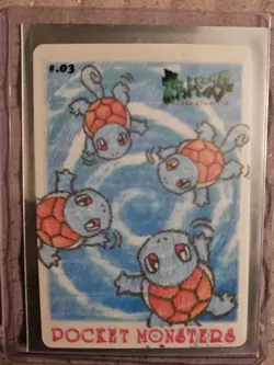 1998 Pocket Monsters Sealdass Stitch Touch Bulbasaur #02 - Image 3