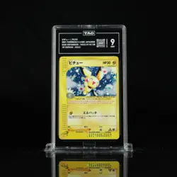 Pokemon Pichu Swirl Holo 1st Edition Expedition 114/128 TAG 9 - Image 1