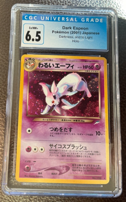 Dark Espeon 196 SWIRL Darkness and to Light Holo 2001 Japanese Pokemon CGC 6.5 - Image 1