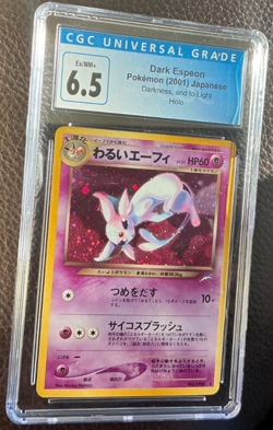 Dark Espeon 196 SWIRL Darkness and to Light Holo 2001 Japanese Pokemon CGC 6.5 - Image 2