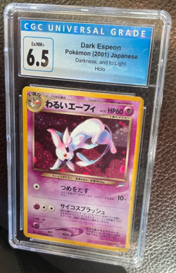 Dark Espeon 196 SWIRL Darkness and to Light Holo 2001 Japanese Pokemon CGC 6.5 - Image 3