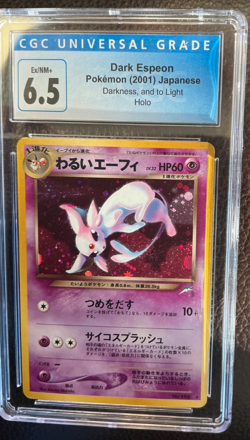 Dark Espeon 196 SWIRL Darkness and to Light Holo 2001 Japanese Pokemon CGC 6.5 - Image 4