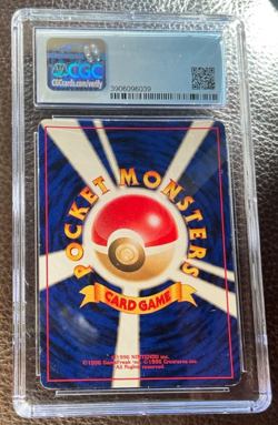 Dark Espeon 196 SWIRL Darkness and to Light Holo 2001 Japanese Pokemon CGC 6.5 - Image 5