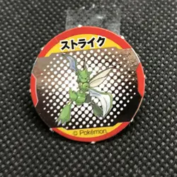 Scyther Pokemon Fun Mini Menko Japanese Rare Limited Nintendo Japan F/S - Image 1