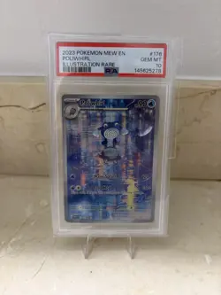 Poliwhirl 176/165 Illustration Rare Holo Pokemon Scarlet & Violet 151 PSA 10 - Image 1
