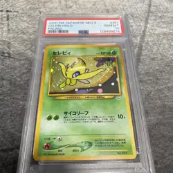 PSA 10 ⭐ Japanese Pokemon Celebi 251 Neo 3 Premium File Promo *SWIRL* (Low POP) - Image 1