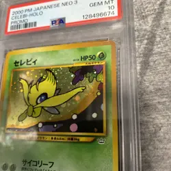 PSA 10 ⭐ Japanese Pokemon Celebi 251 Neo 3 Premium File Promo *SWIRL* (Low POP) - Image 2