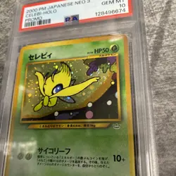 PSA 10 ⭐ Japanese Pokemon Celebi 251 Neo 3 Premium File Promo *SWIRL* (Low POP) - Image 3