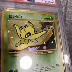 PSA 10 ⭐ Japanese Pokemon Celebi 251 Neo 3 Premium File Promo *SWIRL* (Low POP) - Image 4