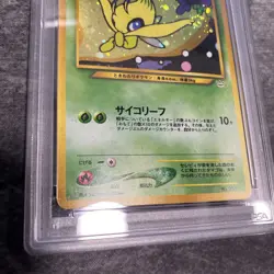 PSA 10 ⭐ Japanese Pokemon Celebi 251 Neo 3 Premium File Promo *SWIRL* (Low POP) - Image 5