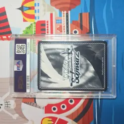 2022 WEISS SCHWARZ TRIAL DECK #TE03 POOLSIDE TEMPTATION, TOHRU, KMD/W96 - PSA 10 - Image 2