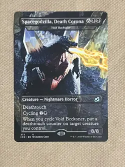 1 X Spacegodzilla Death Corona Borderless Regular NM MTG Ikoria - Image 1