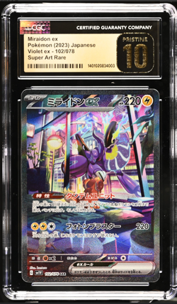 CGC Pristine 10 Miraidon ex SAR 102/078 SV1V Violet ex - Pokemon Card Japanese - Image 1