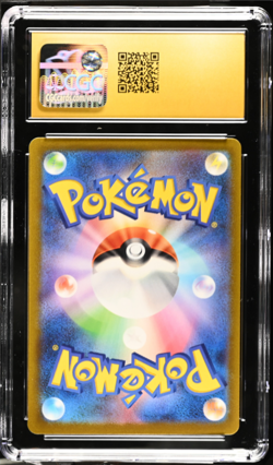 CGC Pristine 10 Miraidon ex SAR 102/078 SV1V Violet ex - Pokemon Card Japanese - Image 2