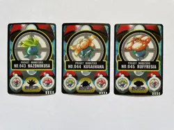 Oddish Gloom Vileplume Pokemon Sealdass 1998 Sticker Japanese Sticker Bandai - Image 1