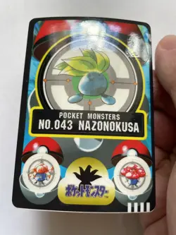 Oddish Gloom Vileplume Pokemon Sealdass 1998 Sticker Japanese Sticker Bandai - Image 3