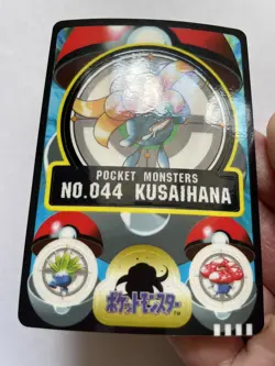 Oddish Gloom Vileplume Pokemon Sealdass 1998 Sticker Japanese Sticker Bandai - Image 5