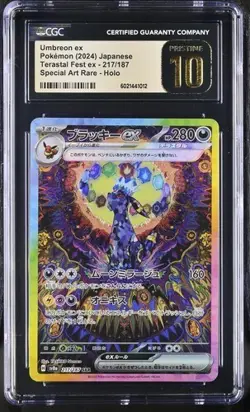Pokemon Umbreon 092/187 Terastal Fest ex CGC 10 Pristine - Image 1