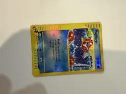 118/165 Pokemon Magikarp Reverse HOLO - Expedition Base Set (ENG) - 2002 - Image 1