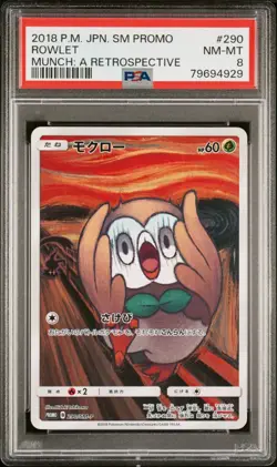 Pokemon Japanese Rowlet Munch Scream 290/SM-P Promo PSA 8 NM- Mint - Image 1