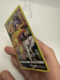 Pokemon TCG Dracaufeu TG03/TG30 FR EB11 Origines Perdues - NM / Mint - Image 5