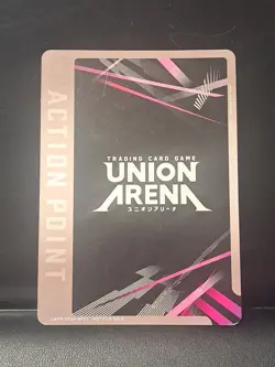Union Arena Generic Action Point Promo UAPR/2024-AP01 - Image 1