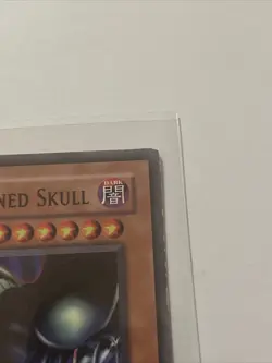 Toon Summoned Skull - SDP-021 - MP - YuGiOh - - Image 4