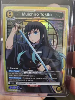 Muichiro Tokito | SR UE05BT/KMY-1-024 | Union Arena: Demon Slayer - Image 1