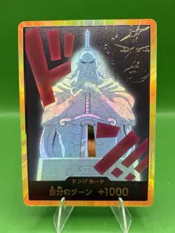 DON!! Gold Card (Kyros) Premium Booster -The Best- Vol. 2 Foil JP One Piece - Image 1