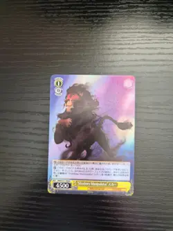Weiss Schwarz Disney Mirrorverse Japanese - Lion King Scar - MRd/S111-006 R - Image 1