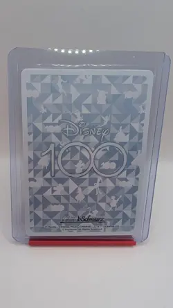 Simba Weiss Schwarz Disney 100 #Dds-S104-018S - Image 2