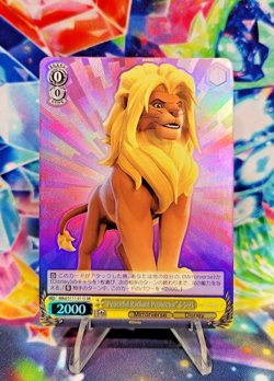 Weiß Schwarz, Disney Mirrorverse, Simba, MRd/S111- 011S SR, Japanese NM - Image 1