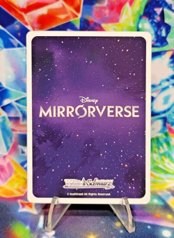 Weiß Schwarz, Disney Mirrorverse, Simba, MRd/S111- 011S SR, Japanese NM - Image 2
