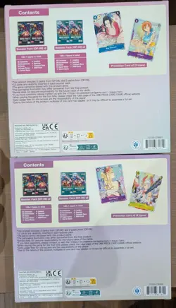 One Piece TCG - English - Illustration Box Vol.1 + Vol.2 - Brand New Sealed - Image 2
