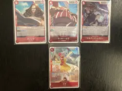 One Piece Tcg Card Lot, Bulk, Rares, Super Rares JAPANESE - Image 3
