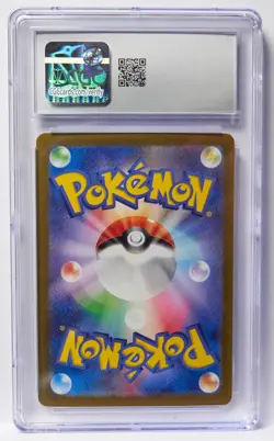 Pokemon Slab Lot of 3 Scizor ex, Greninja ex, Gyarados ex CGC 10 Graded Cards - Image 3