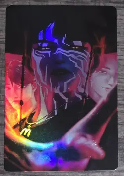 Mcdonalds Demon Hunters Collectible Trading Card - Saja Boys - Jinu Refractor - Image 1