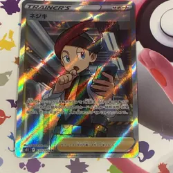 Thorton 115/100 SR S11 Lost Abyss Japanese Pokemon Card TCG - Image 1