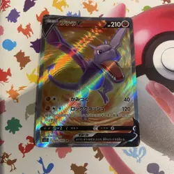 Pokemon Card Aerodactyl V SR 105/100 S11 Lost Abyss Japanese L/P - Image 2