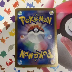 Pokemon Card Aerodactyl V SR 105/100 S11 Lost Abyss Japanese L/P - Image 5