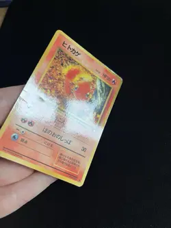 Charmander #004 PL Japanese VENDING Rare Pokemon Cards Vintage WOTC Glossy - Image 3