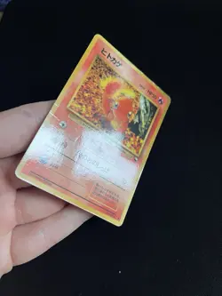Charmander #004 PL Japanese VENDING Rare Pokemon Cards Vintage WOTC Glossy - Image 4