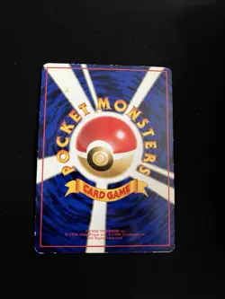 Charmander #004 PL Japanese VENDING Rare Pokemon Cards Vintage WOTC Glossy - Image 5