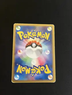 Rapidash 011/P PL Pokemon Cards Promo Cards Non Holo Rare Vintage WOTC - Image 2