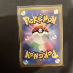 Drapion V 107/100 SR Pokemon Card Japanese NM s11 Lost Abyss | UK Seller - Image 2