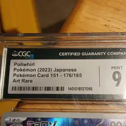 Pokemon Poliwhirl 176/165 Card 151 Art Rare Holo CGC 9 Japanese 2023 - Image 1