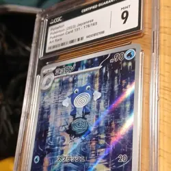 Pokemon Poliwhirl 176/165 Card 151 Art Rare Holo CGC 9 Japanese 2023 - Image 2