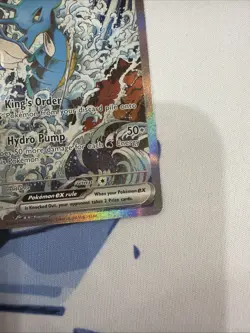 Pokemon TCG Kingdra EX Sir 131 SV Shrouded Fable Promo Card Mint Condition - Image 4